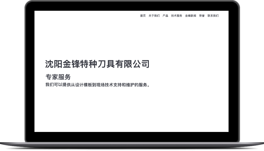 MB-purefront-111021