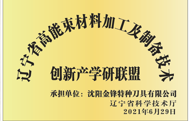 图片3 - 副本
